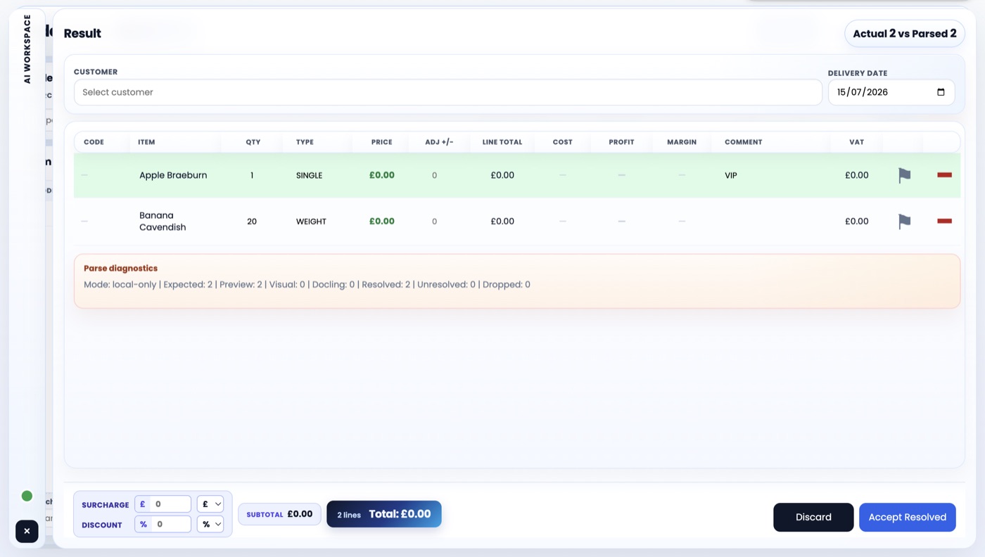 AAM Solutions ERP screen